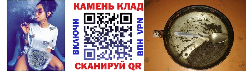 ГАШИШ Изолятор  хочу наркоту  Вытегра 