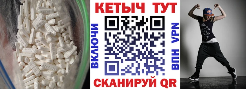 KRAKEN ссылки  Вытегра  КЕТАМИН ketamine  магазин продажи  