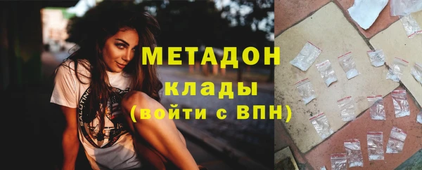 МДПВ Лихославль