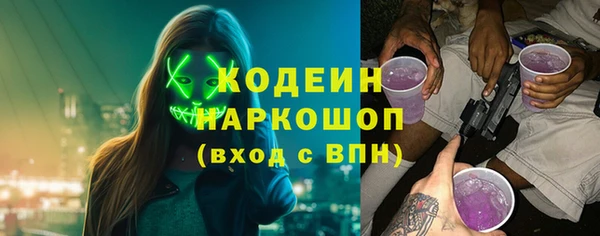 а пвп мука Бородино