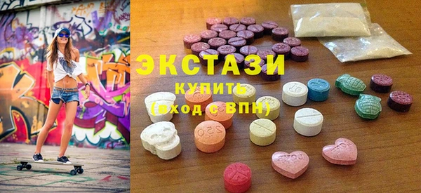 не бодяженный Орск