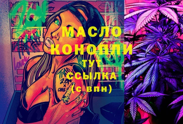 не бодяженный Инсар