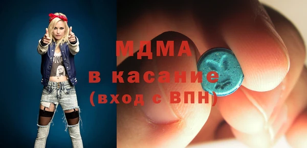МДПВ Лихославль