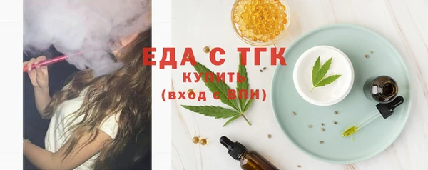 первитин Магадан