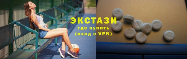 МДПВ Лихославль