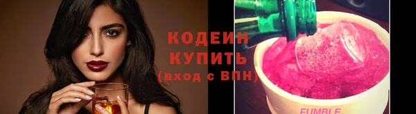 кристаллы Верхнеуральск