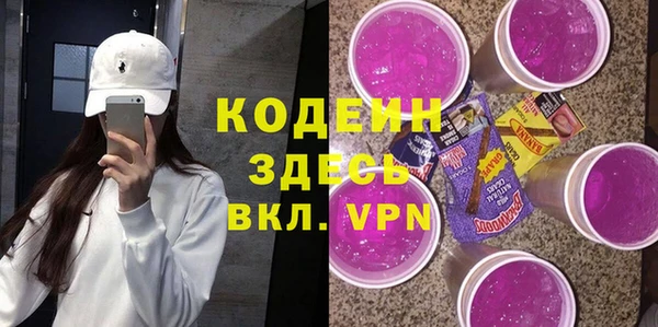 а пвп мука Бородино