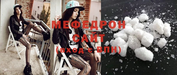 спайс Липки