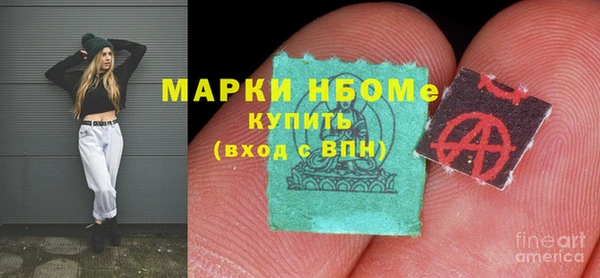 не бодяженный Орск