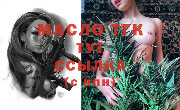 ГАЛЛЮЦИНОГЕННЫЕ ГРИБЫ Верея