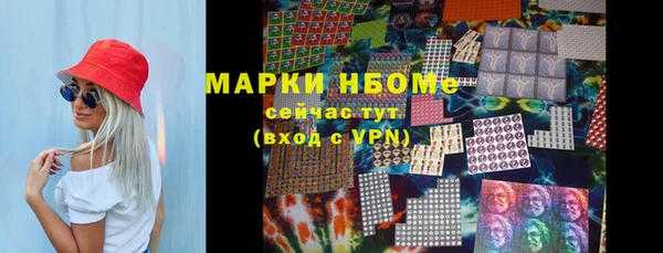 спайс Липки