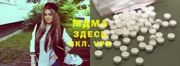 спайс Липки