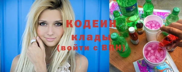 сатива Лиски