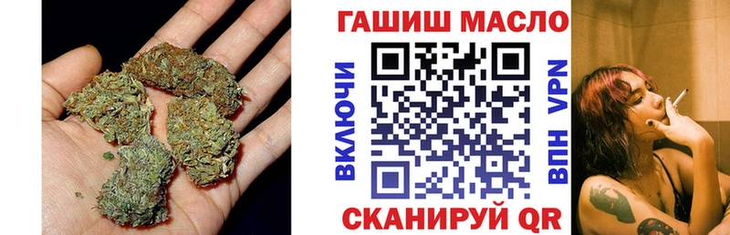 Дистиллят ТГК вейп  Вытегра 